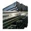 erw scaffolding pipe