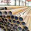 Hot Rolled/cold Rolled/drawn API 5l Carbon Steel Pipe