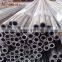 plastic coated aluminum pipe