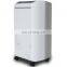 16L intelligent control room ionizer air purifier dehumidifier low wholesale price