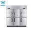 Industrial refrigeration equipment double door fridge refrigerator