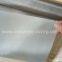 Stainless Steel Wire Mesh
