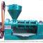 High quality single screw oil expeller machine for producing vegetable oil from oil seeds