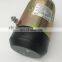 Hydraulic power pack motor 24v