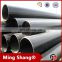 Carbon black steel pipe price list