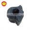 Auto Stabilizer  Bushing OEM 48815-12390 Stabilizer Bushing For Car