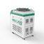 HAND-HELD LASER WELDING MACHINE OR-HW