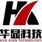 Shandong Huaxian Electric Technology Co.,Ltd