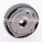 For FI-AT LAN-CIA A-LFA RO-MEO FOR-D 1.2L 1.4L NEW Variable Timing Sprocket-Valve 55213710 Cam Phaser