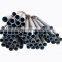 14 16 inch carbon seamless steel pipe price CM65, CM70, CM75 Cold drawn ERW,SAW BE PE TE