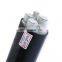 120mm2 Single Core Insulation Aluminium Power Cable