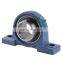 1-11/16" Pillow Block Bearing UCP309-27