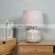 High quality modern design relief surface living room porcelain table lighting for room