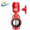 China best factory price ductile iron cast iron water butterfly valve with worm gear actuator wafer butterfly valve