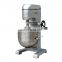 Industrial Bakery Planetary Egg Cake 40 liters Bread Food Mixer for sale