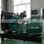 High Quality 110volt 220volt AC Synchronous 40kva Portable 32kw Diesel Generator