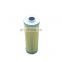 Demalong supply good quality oil filter paper types for hydraulic filters