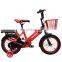 Bicycle Children PK Bicycle Children Boy Carton Children Bicycle