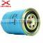 car accessories china fuel filter 16405-59E00 16403-59E00 for SUNNY PRIMERA