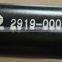 2919-00024 auto parts Yutong Bus ZK6127H ZK6129HR truck thrust rod assembly