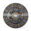 Engine Parts Clutch Disc for TOYOTA FORTUNER HILUX VIGO KUN51 31250-0K070