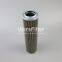 EPB21FHB UTERS replace of UFI hydraulic oil filter element