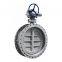 Mstnland CAST STEEL THREE-ECCENTRIC HARD-SEALING BUTTERFLY VALVE