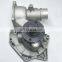 High Quality Auto Parts  Water Pump for BMW Series 5 Series 7 11510007042