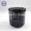 FOTON Tunland E049343000163 Oil Filter, Foton Tunland Accessories