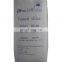 Reliable Quality Fumed Silica Industrial Grade Dongyue Brand
