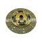 Best price of clutch disc for hiace hilux 312500K210 3125028091