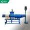 fowl chicken dung drying machine dewater screw press dewatering machine