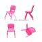 School plastic chair nursery plastic chair set school chair for sale