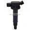 Ignition Coil OEM 90919-02243 90919-02244 For Scion Pontiac Previa Rav4 Camry Corolla Solara Matrix Highlander Lexus