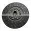 Dongfeng Dump Truck Clutch Disc 1601Z56-130 for Yutong Bus