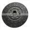 dongfeng dump truck clutch disc 1601Z56-130 for yutong bus