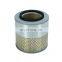 engine air filter 1109230FH for HUMMER H2
