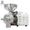 Brand New Grain Flour Mill Machine / Grain Grinding Machine / Spice Grinding Machine