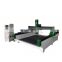 Low cost cnc routers 1500x2500mm cnc stone cutting machine for Gypsum foam plastic