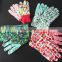Beautiful Flower Printing Women Kids Style Gardening Gloves, Working Gloves