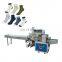 automatic socks packing machine Automatic Packaging Machine with labeling machine