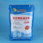 Virgin PP Woven Clear Transparent Recyclable Plastic Grain Rice Wheat Fertilizer Feed PP woven Packing Bag 25kg 50kg