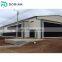 Cheap poultry cattle farm house building sheds