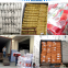 Portland 50kg cement bag price PP ad star bag in brown color