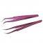 Professional precise eyelash grafting tweezers Planting eyelash clip Purple straight head elbow eyelash clip Cute eyelash tool sticker