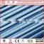 DEFORMED STEEL REBAR price GB1499-2008 STEEL GRADE:HRB335CR/HRB400CR/HRB500CR from manufacturer