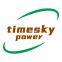 Shenzhen Timesky Power Co., Ltd