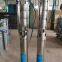 deep well submersible pump