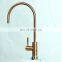 American Style Air Gap Water Filter Faucet Gold polished Kitchen Sink Faucets