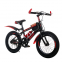 Wholesale cheap children's bicycles 16/18/20 inch spot mountain bikes